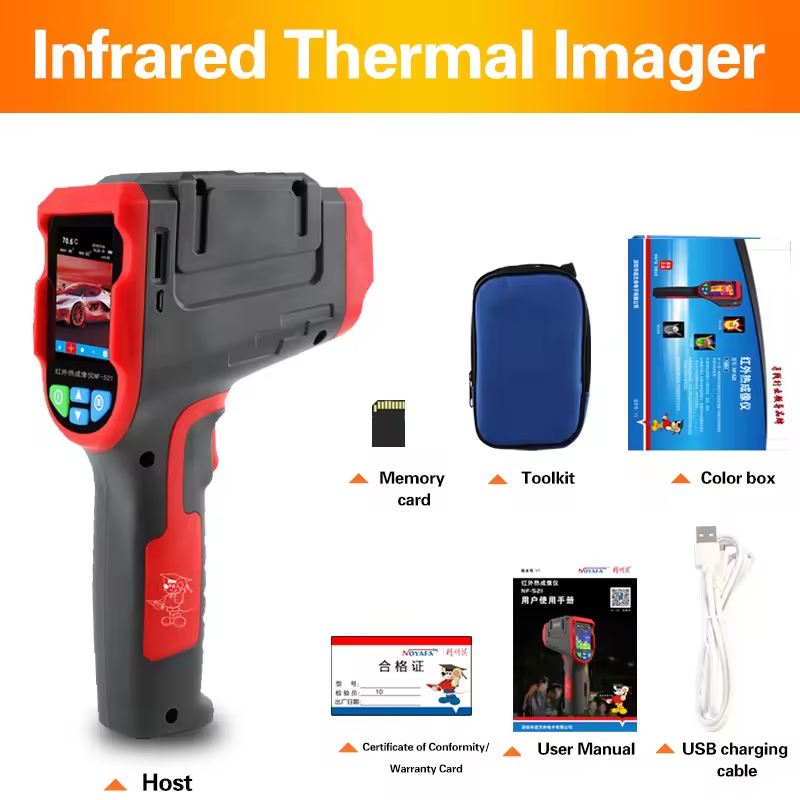 Automatic Thermal Sensing Infr - Nf 521 Thermal Imaging Camera review and price