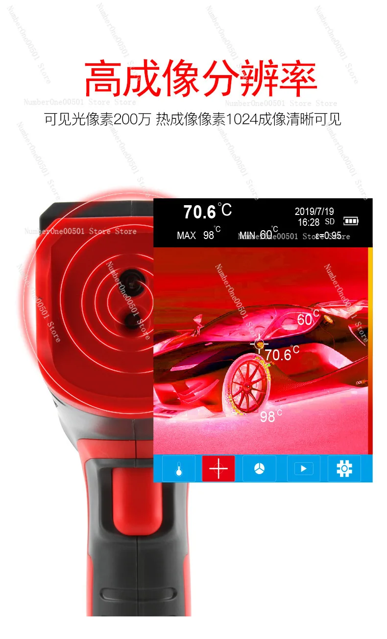 For Industrial Inspection NF-5 - Nf 521 Thermal Imaging Camera review and price