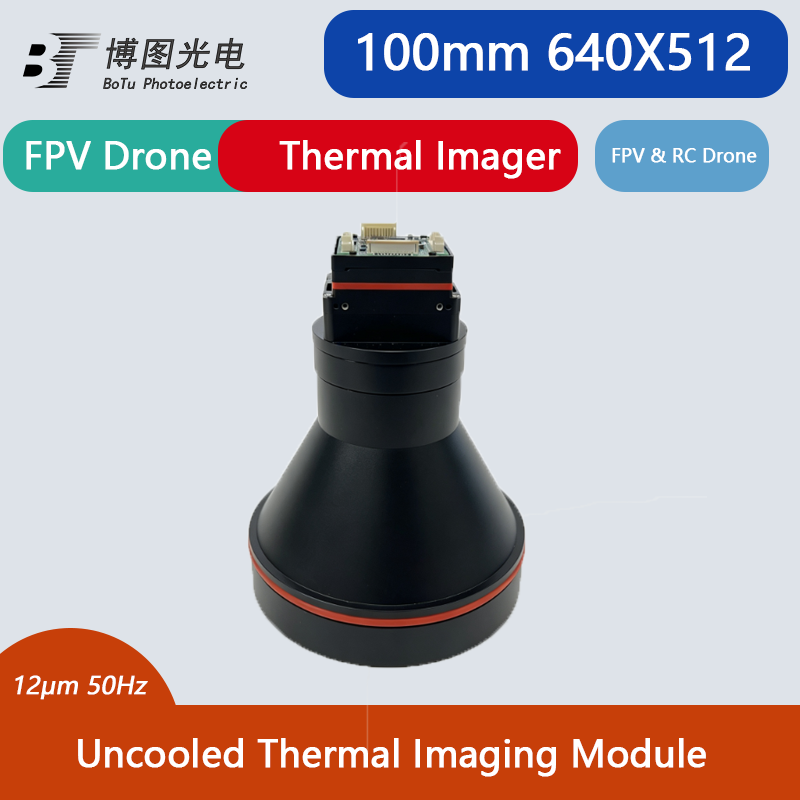 Uncooled Infrared Core 640x512 - Thermal Module 640X512 Core review and price