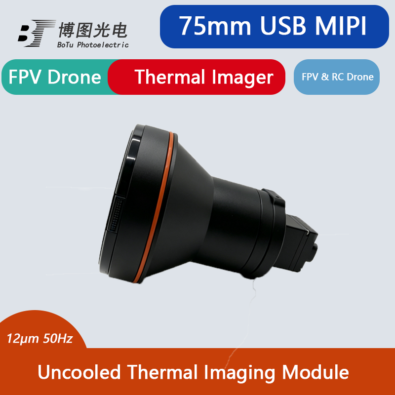 VOx Uncooled Infrared Module 3 - Thermal Module 640X512 Core review and price