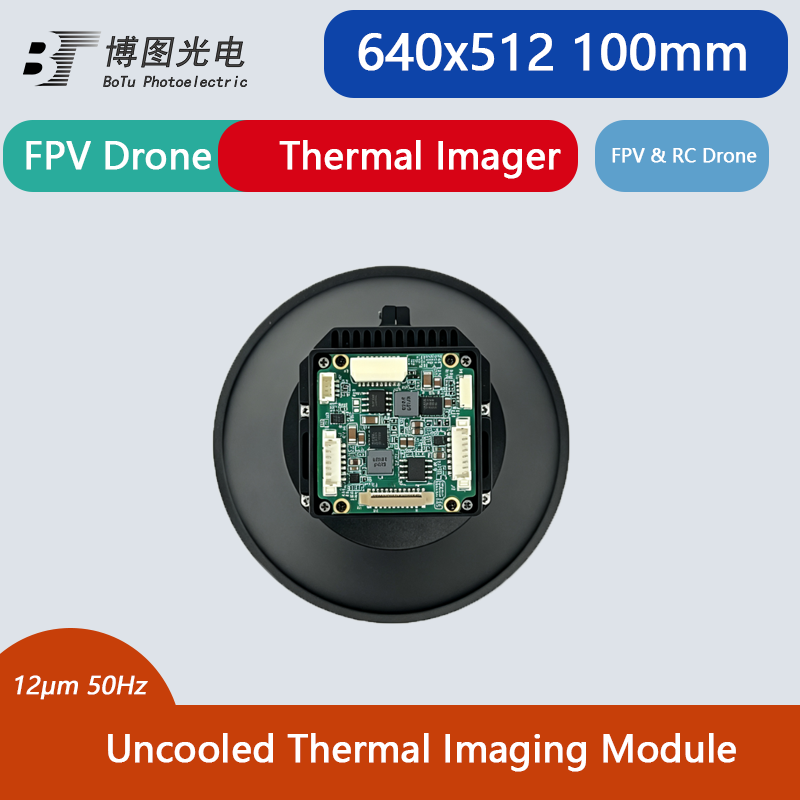 Thermal Imaging Module 640x512 - Thermal Module 640X512 Core review and price