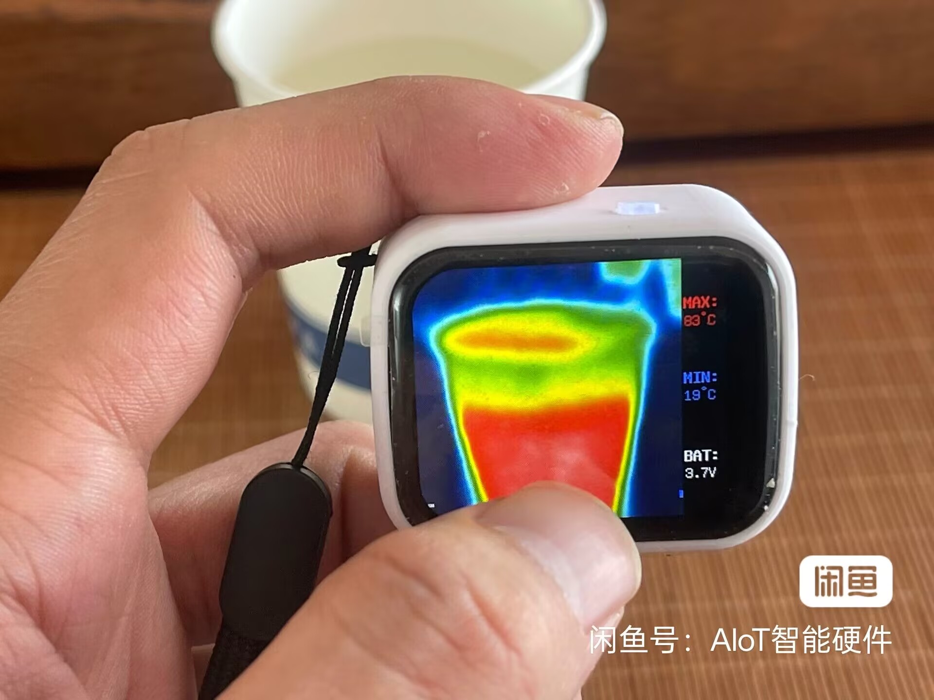 320 * 240 touch screen mini po - Underfloor Heating Thermal Detector review and price